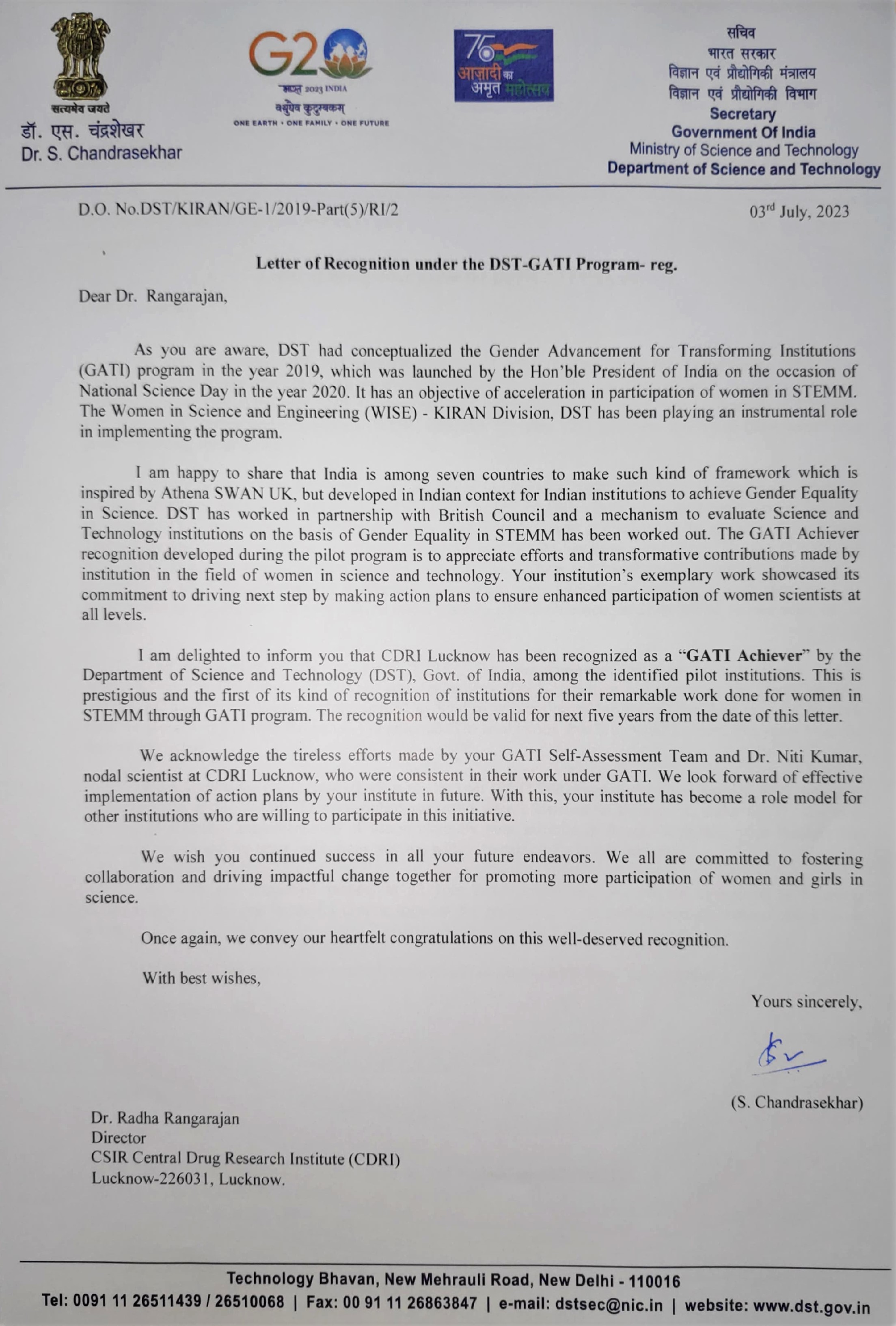 DST-GATI letter